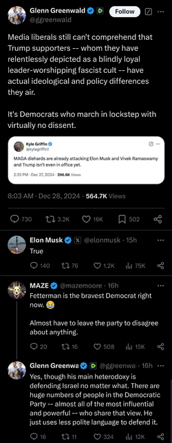 Screenshot_20241229-003816_Brave.jpg