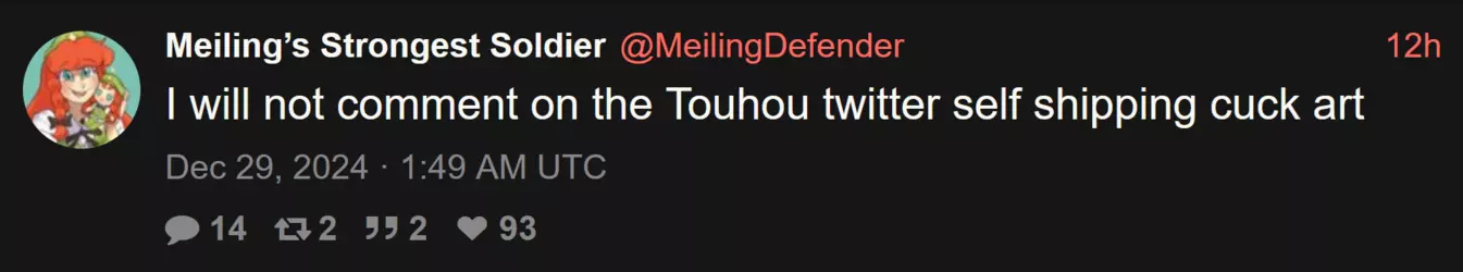 self-cuck.png