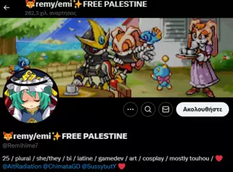 1735488485170.png
