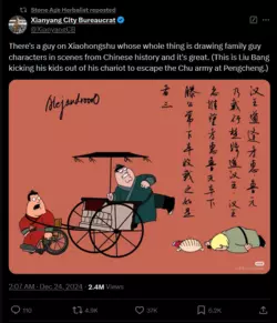 1735504313783.png