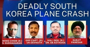 SKJeet.JPG
