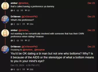 date bi men 3.PNG