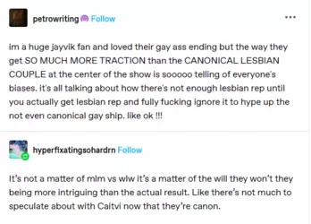 canon ship.PNG