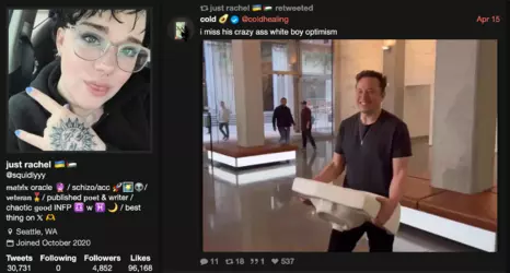 misshim.png