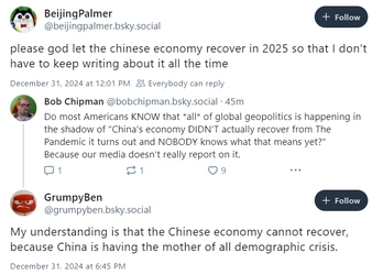 china.jpg
