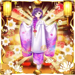 eirin.png