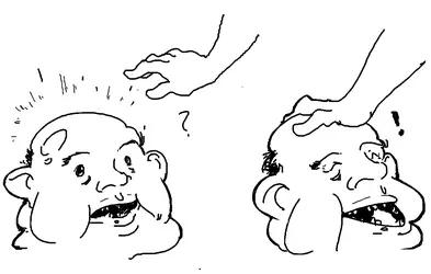 amerimuttheadpat259.png