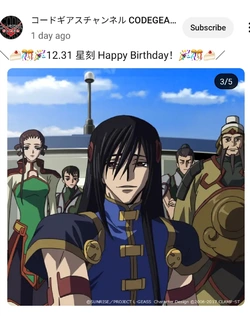 Screenshot_20241231-235847_YouTube.jpg