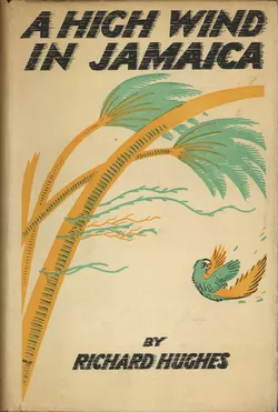 A_High_Wind_in_Jamaica.jpg