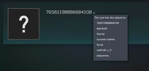 russteam.PNG
