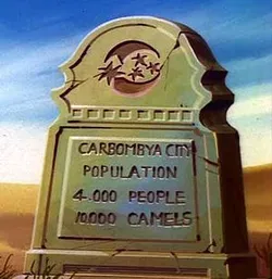 300px-Carbombya_Marker.jpg