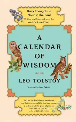 calendarofwisdom.jpg
