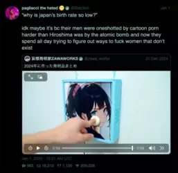 japan-birth-rate.png