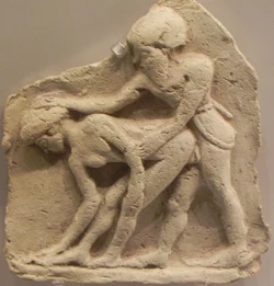 -_Clay_plaque_2000_BCE.jpg