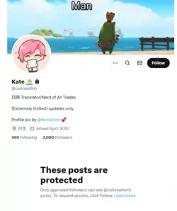 Kate Lockdown.png