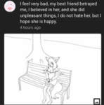 682134