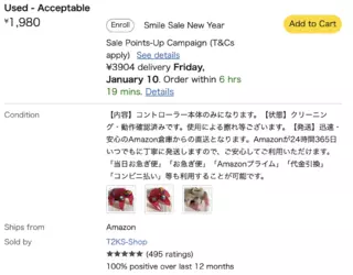 Screenshot 2025-01-06 at 16.41.36.png
