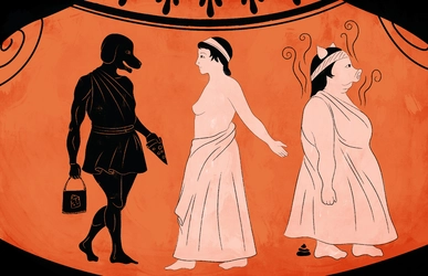 ancient null.jpg
