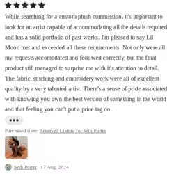 review.png review.png