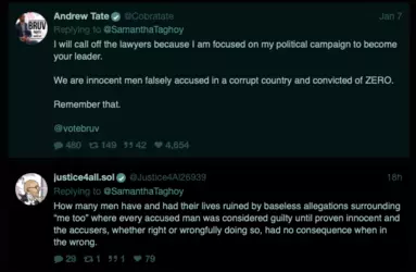 tate-2.png