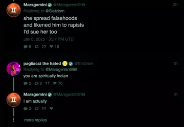 tate-3.png