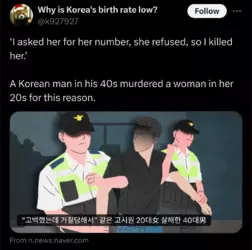 Screenshot_20250108-182758.png