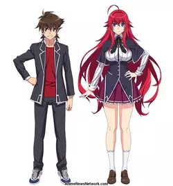 issei-rias.jpg
