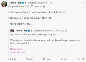 tate.jpg