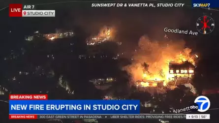 fireventura.png