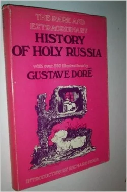gustave dore.jpg
