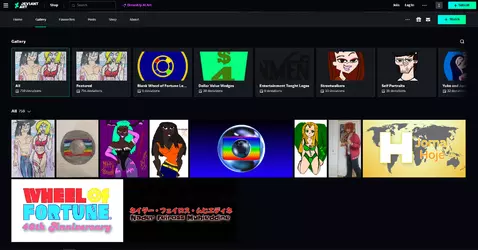 Screenshot (1999).png