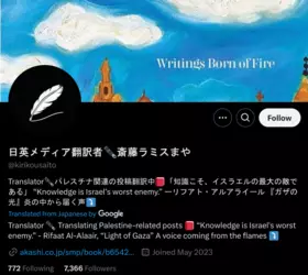 Screenshot_20250110_194535.png