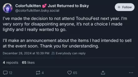 Screenshot_20250112_003833.png