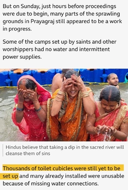 SAARS.jpg