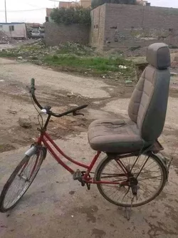 comfy bike1682788229048728.jpg