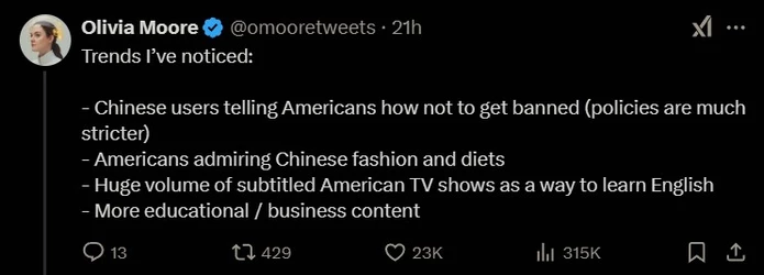 tiktok2_3.jpg