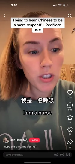 tiktok2_1.jpg