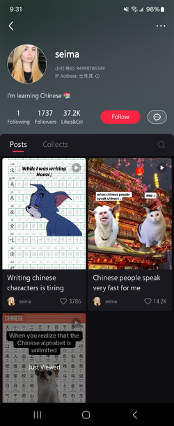 Screenshot_20250115_093144_REDnote.jpg