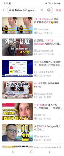 Screenshot_20250115_094148_bilibili.jpg