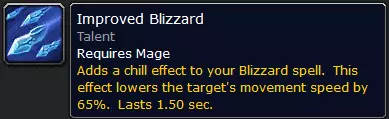 ImprovedBlizzard.png