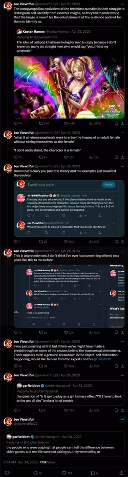 meantforentertainment.png