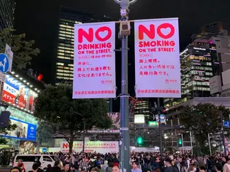 Shibuya-No-Drinking-Signs-CREDIT-James-Wong-975x731.jpg