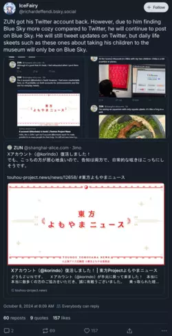 Screenshot_20250115_215225.png