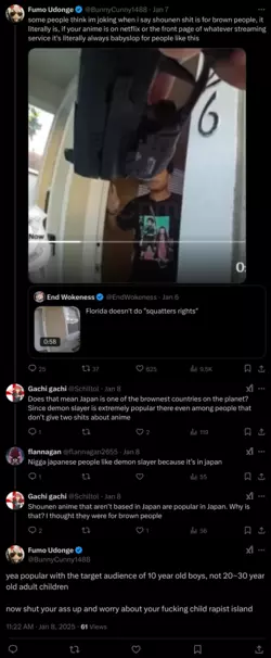 Screenshot_20250115_214727.png