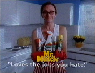 MrMuscle.jpg