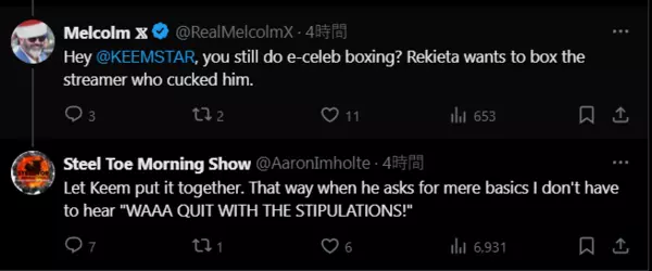 fagfight3.png