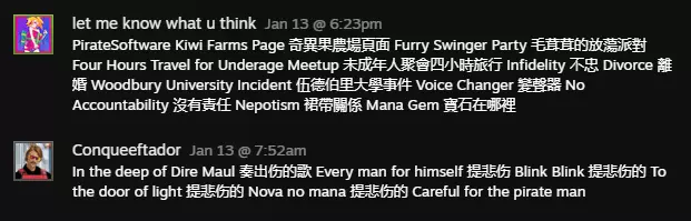 1737309004801.png