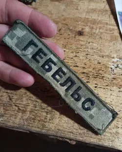 1737317608946.png