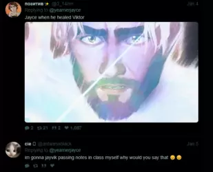 jayce mood 3.PNG