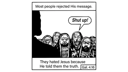 dUzura6.jpeg